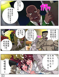 第5頁圖