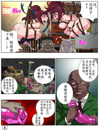 第9頁圖