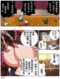 第9頁圖