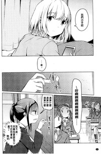第101頁圖