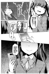 第105頁圖