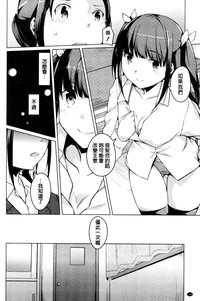 第109頁圖