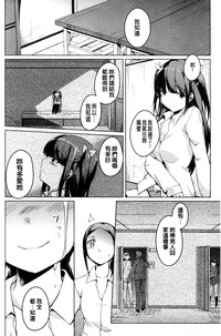 第113頁圖