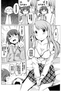 第133頁圖