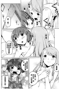 第137頁圖