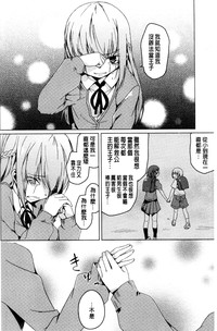第149頁圖