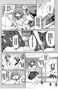 第161頁圖