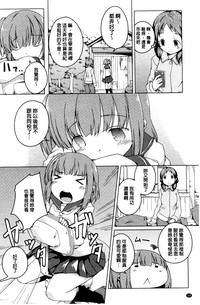第165頁圖
