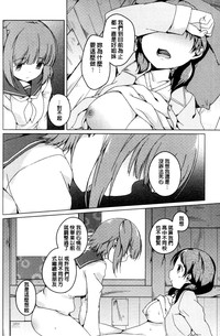 第169頁圖
