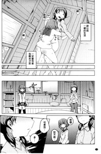 第173頁圖