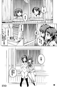 第193頁圖