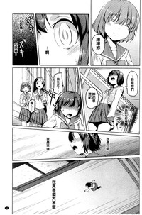 第37頁圖