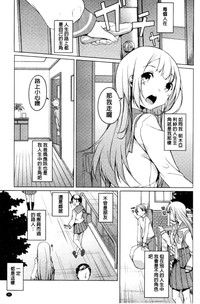 第45頁圖