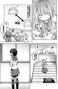 第49頁圖