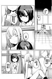第61頁圖