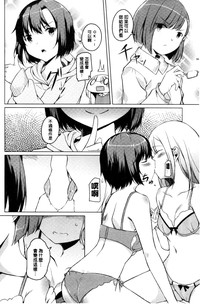 第73頁圖
