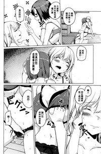 第77頁圖