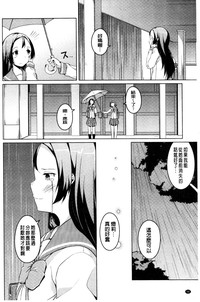 第97頁圖