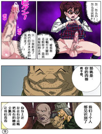 第17頁圖