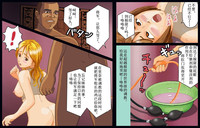 第9頁圖