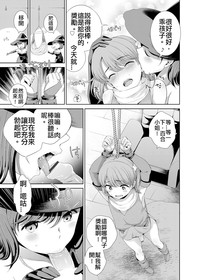 第9頁圖
