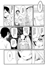 第17页图