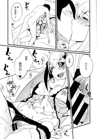 第21页图