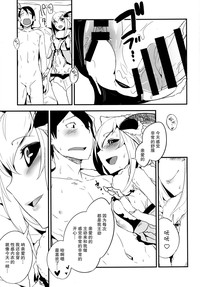 第25页图