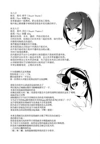 第29页图