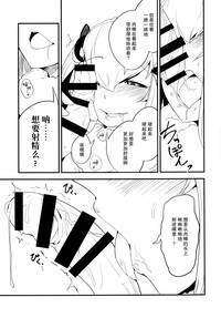 第9页图
