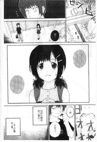 第117頁圖