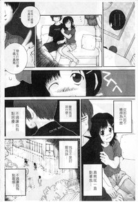 第121頁圖
