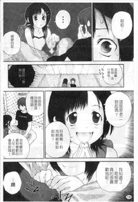 第129頁圖