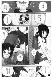 第133頁圖