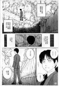 第149頁圖