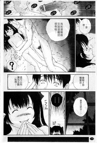 第173頁圖