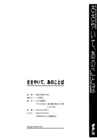 第177頁圖