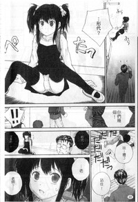 第21頁圖