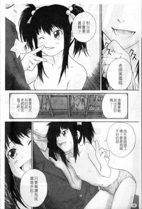 第25頁圖