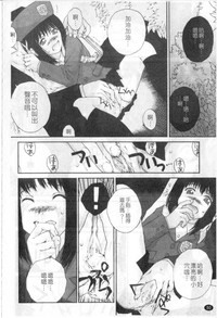 第49頁圖