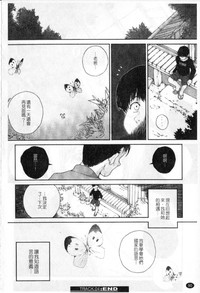 第89頁圖