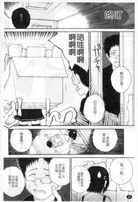 第97頁圖