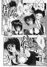 第129頁圖