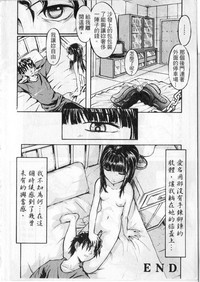第165頁圖