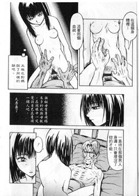 第29頁圖