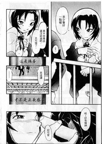 第49頁圖