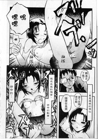 第53頁圖