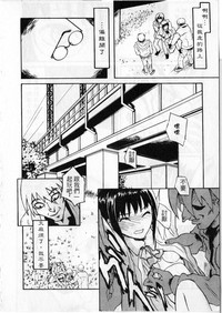第61頁圖