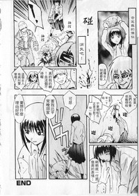 第73頁圖