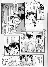 第93頁圖